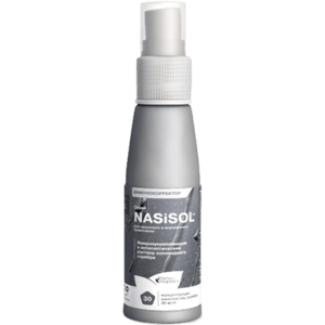 Коллоидное серебро Насисол (Nasisol) 30ppm, 100мл