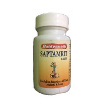 Саптамрит Лаух, Бадьянатх (Saptamrit Lauh, Baidyanath) 40 табл