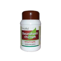 Дашанаканти чурна, Арья Вайдья Сала (Дасанаканти, Dasanakanti churnam, Arya Vaidya Sala), 50 гр