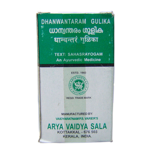 Дханвантарам гулика, Арья Вайдья Сала (Dhanwantharam gulika, Arya Vaidya Sala), 100 табл