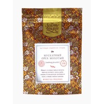 Мускатный орех молотый, Золото Индии (Nutmed Powder) 150 гр