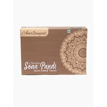 Сон Папди Шоколад (Соан, Soan Papdi Chocolate) индийские сладости, 250 гр