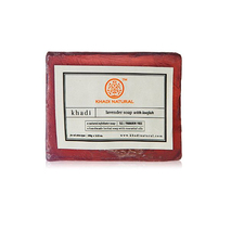 Мыло Лаванда, Кхади (Lavender soap, Khadi Natural), 125 гр