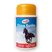 Шива Гутика, Шри Ганга (Shiva Gutika, Shri Ganga) 50 гр